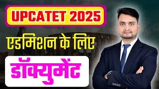 Upcatet admission documents 2025/upcatet allotment letter/upcatet admission process 2025/Manish Sir