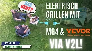 BBQ via V2L mit #MG4 und #vevor