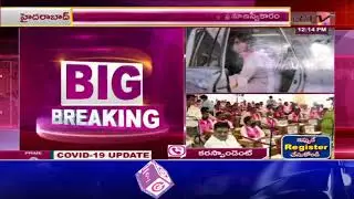 GHMC Corporators Oath Taking Ceremony In Presence Of Presiding Officer Swetha Mahathi | Prime9 News