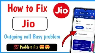 jio outgoing call line busy problem | outgoing call busy bata raha hai to kya karen