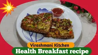 Health Breakfast recipe 👌 😍 Bread 🍞 Rava Vegetables Sandwich 🥪😋 Virashmani Kitchen 😍