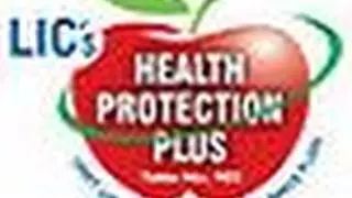 Lic Health Protection Plus Pdf Nav Policy Premium Calculator Review 902 Benefits Example Details