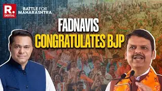 LIVE: Fadnavis Congratulates BJP Mumbai Chief Ameet Satam | BMC Poll Sweep & MahaYuti Success