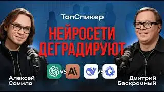 Эти секреты взорвут ТЕЛЕГРАМ в 2026/Правда про аудиторию МАКС/ТГ-автор на 150К переливает трафик в..