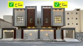 للبيع دبلكسات جنوب الهفوف حي العاصمه (ميم) شارع 15 شرق مساحه 200 م سعر880 الف 0559114622-0568575365