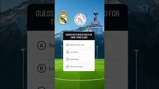 Do you have the ball knowledge?