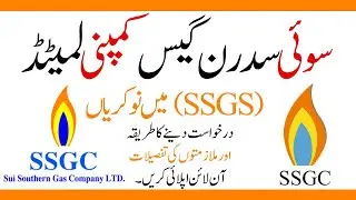 Sui Sorthern Gas Pipelines Limited SSGCL Jobs 2026