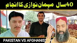 Afghanistan Citizen Message | Jamshaid kahout | Mini Afghanistan in Pakistan