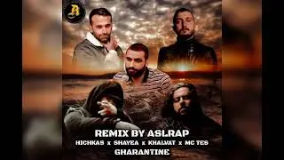 ریمیکس رپی از حصین وسورنا وپوتک و پیشرو وهیچکس(Rimix Rapi Az Hossein,Sorena,Potak,Pishro,Hichkas)