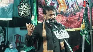 Alvidai Taqreer | Maulana Husain Akbar Rais | Juloos 17 Muharram 1447/2025 | Biswan Jaunpur