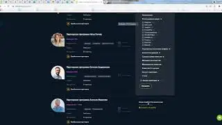 УДАЛИТЬ Где взять реферальные ссылки на ИнфоХит
