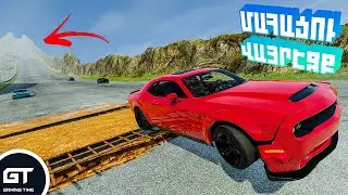 ՄԱՀԱՑՈՒ ՎԱՅՐԷՋՔ😱ՋԱՐԴՈՒՄ ԵՆՔ ԼԻՔԸ Dodge Challenger⛔BeamNG Drive Hayeren⛔ՄԱՍ #14