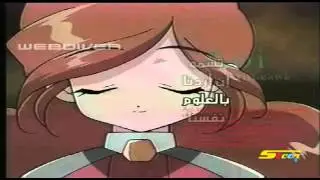 شارة ويب دايفر | Web Diver [ 52 JP : Dennō Bōkenki Webdiver ] - ARABIC OPENING