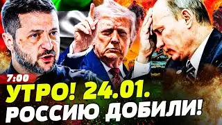 💥ЭТО РЕШИЛИ НОЧЬЮ! СУДЬБА ДОНБАССА: УКРАИНА ПОЛУЧИТ ВСЁ!? ЗЕЛЕНСКИЙ УДИВИЛ! | НОВОСТИ СЕГОДНЯ