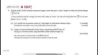 【中文】 F5 Add Math Chapter 2 Differentiation: SPM 2023 Paper 2 #kbat