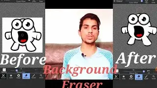 Background Eraser for video AND phothos/Loyal Tach