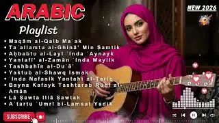 Sad Arabic Love Songs 😢 | Deep Emotional Music for Broken Hearts