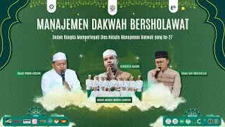 🔴 LIVE - Live MANAJEMEN DAKWAH BERSHOLAWAT 
