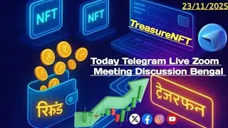 👉TreasureNFT Today Telegram Live Zoom Meeting Discussion Bengal//2025✅