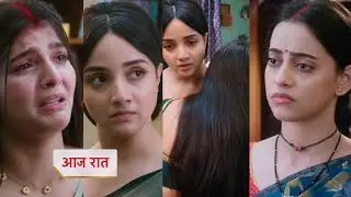 aarti anjali Awasthi 28 October 2025 Promo -  Kali na kiya naya drama