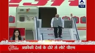 Top 100 morning news stories: PM Modi returns India after his tour of 4 African countries