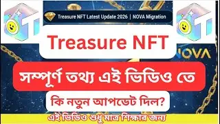 Treasure NFT New Update|| New Offer Review || Withdrawals Update #treasurenfttoday #treasurenft 