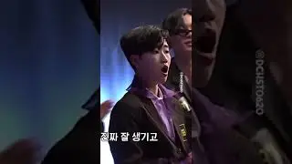 Kim Heechul super junior aura is no joke 🔥😎