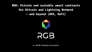 Дорожная карта RGB 2021 и далее. Часть I