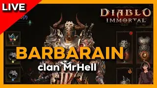🛑วอครั้งแรกของแคลน MrHell diablo immortal