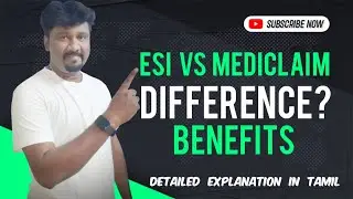 ESI vs Mediclaim in Tamil