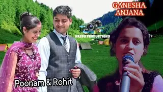 Hazoor Aata Aata !! Ganesha Anjana !! Marriage Mehfil at Gutassa !! Babbu Production's