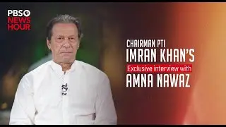Chairman PTI Imran Khan Exclusive Interview on PBS News Hour (24.11.2022)