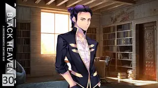 Black Heaven: A Necromantic Dating Sim | [Pt.30] THE PUPIL