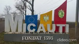 ODĂ SATULUI MICĂUȚI