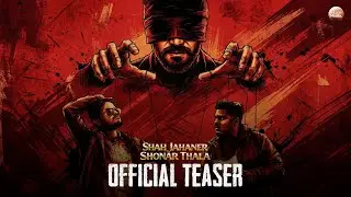 A Forgotten Secret Returns | Shah Jahaner Shonar Thala | Official Teaser | 8Teen Media