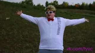 Анонс NCYYC13