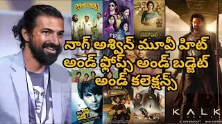 nag Ashwin all movies hits and flops and budget and collections | nag Ashwin movies | #trendingvideo