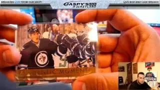 RECAP 5/19/2017 16/17 UPPER DECK SP AUTHENIC HOCKEY 16-BOX MASTER CASE BREAK #2 *RANDOM TEAMS*
