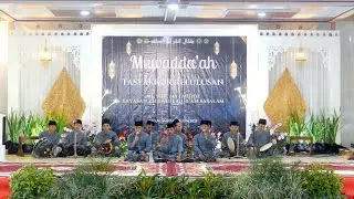 MUWADDA'AH & TASYAKURAN KELULUSAN MI, SMP, MA, TAHFIDZ YAYASAN ZHILALUL QUR'AN ASSALAM RAGUKLAMPITAN