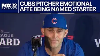 Cubs P Matthew Boyd gets emotional after being named Wild Card Game 1 starter