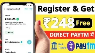 Best self earning apps 2023 | Earn ₹50/- Free !! New Earning App Today