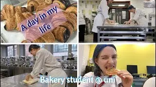 День из моей жизни в качестве студента-пекаря