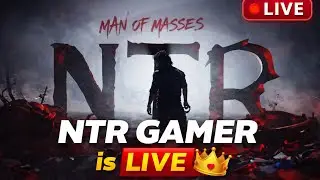NTR GAMER IS LIVE 👑  GAME PLAY 🎮 ||  STREAM 🛑||#streaming, #livestreaming, #watchnow #viral