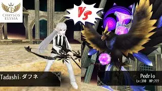 Toram Online - BOW Solo - Pedrio HDB 310