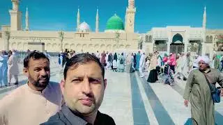 KSA sodia Arabia manfuha Riyadh