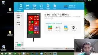 How to install WindowsPhonePowerTools on windows