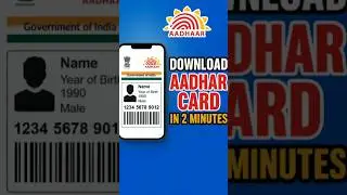 Aadhar card download tamil | E aadhar card download tamil #shorts