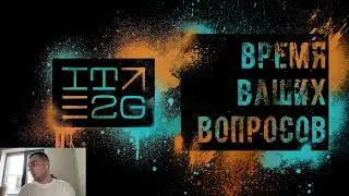 IT2G Tech Talk Что такое CapacitorJS и с чем его едят