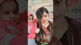 akele hum akele tum baby video #trending #cutebaby #shortvideos #babylove #ytshort #youtubeshorts