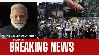 GUJRAT PLANE CRASH ON P.M MODI JI MEETS PEOPLE #news #viralvideo